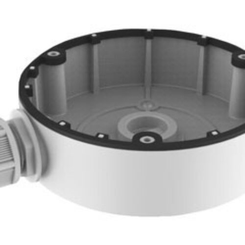 Hikvision DS-1280ZJ-DM8 montagebox van aluminium