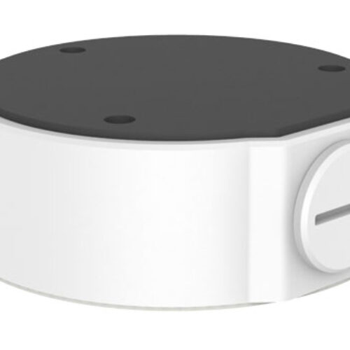 Uniview TR-JB03-G-IN montagebox van aluminium