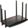 WL4 4G-LTE-AP2-R Wi-Fi access point 4G LTE (6) router met 4x RJ45 poort en 866+300Mbps