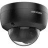 Hikvision DS-2CD2146G2-ISU-B 2.8 4MP Full HD AcuSense dome buiten camera met 2.8mm lens, IR nachtzicht, PoE, 120dB WDR, audio en microSD opname