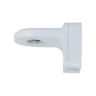 Dahua PFB206W muursteun van aluminium