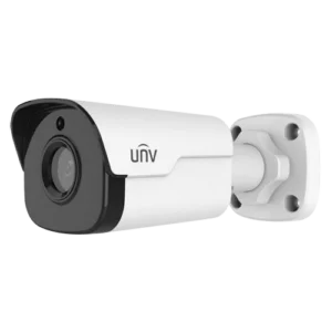 Uniview IPC2125SR3-ADUPF40 Full HD 5MP buiten bullet camera met 30m IR, 120dB WDR, PoE en 4 MM lens