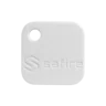 Safire Mifare DESFire sleutelhanger tags met key ring wit (10 stuks)