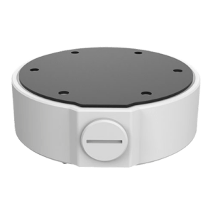 Uniview TR-JB04-C-IN montagebox van aluminium