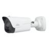 Uniview IPC2124LB-SF28KM-G Full HD 4MP buiten bullet camera met 2.8 mm lens, 30m IR, DWDR, PoE en MicroSD