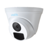 Uniarch IPC-T122-APF40 Full HD 2MP buiten turret camera met 4mm lens, 30m Smart IR, WDR, PoE, ingebouwde microfoon en gratis applicatie